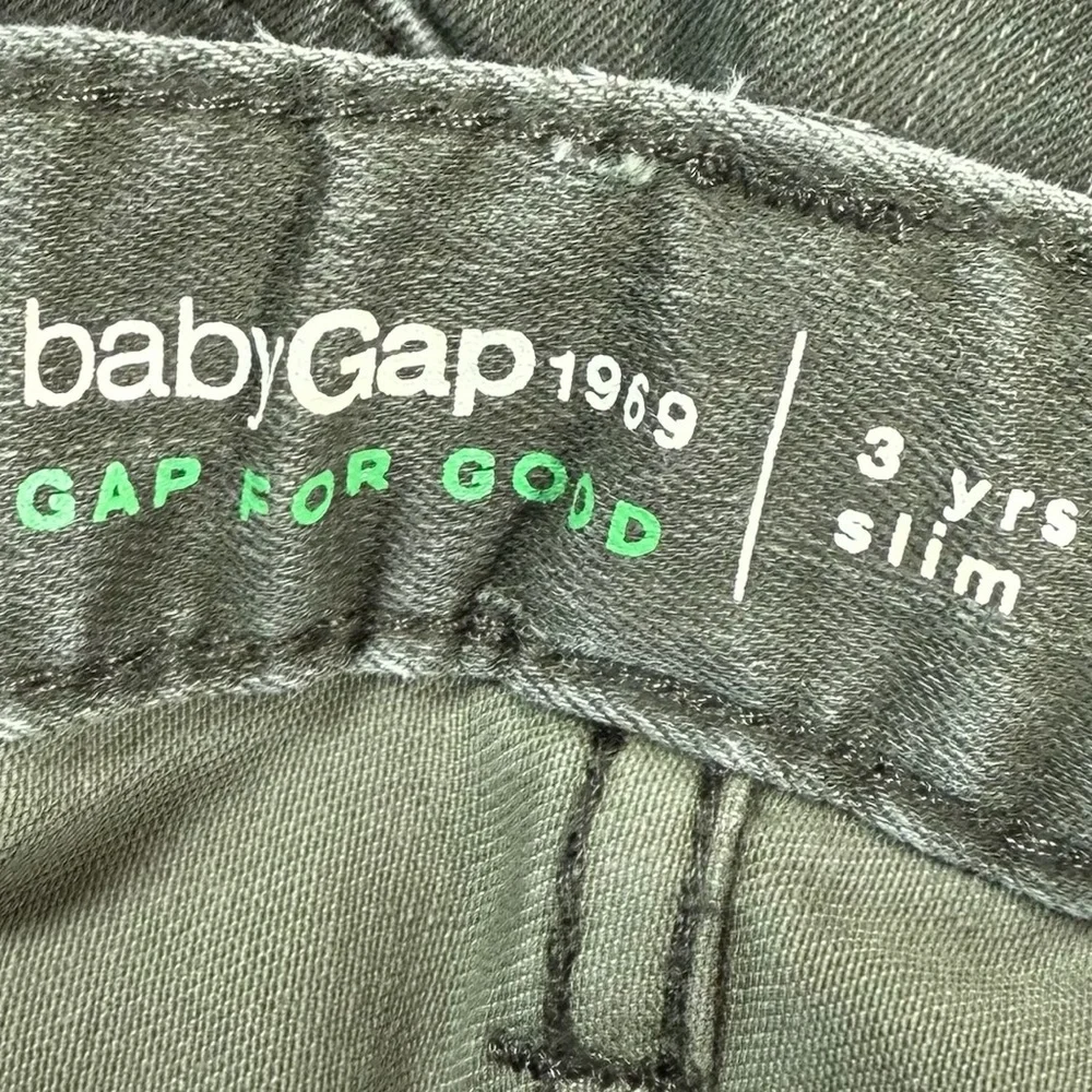 GAP baby army
